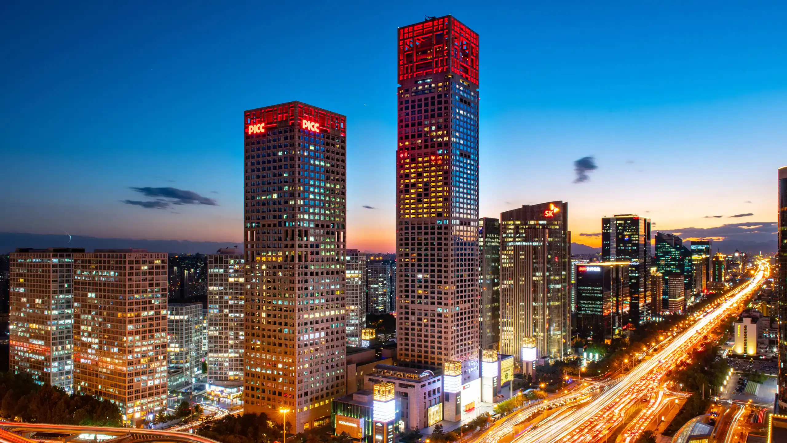 Park Hyatt Beijing