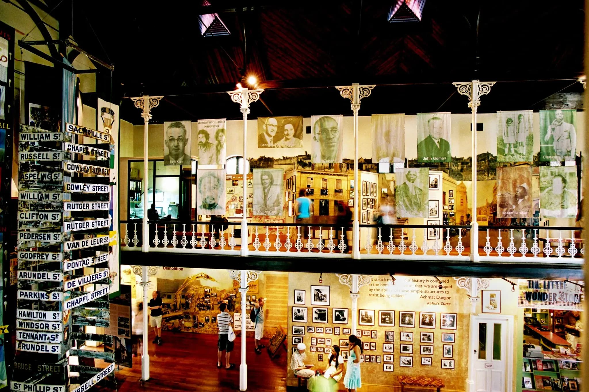 Museo del Distrito Sesenta